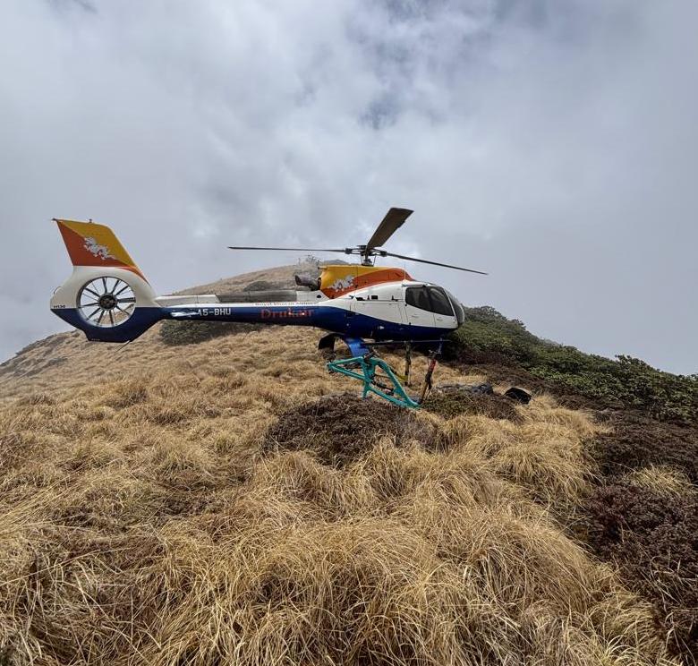 Bhutan Heli-Bike: landing